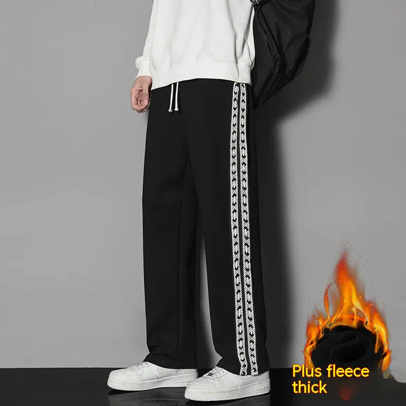 Chic Straight-Leg Casual Sport Pants