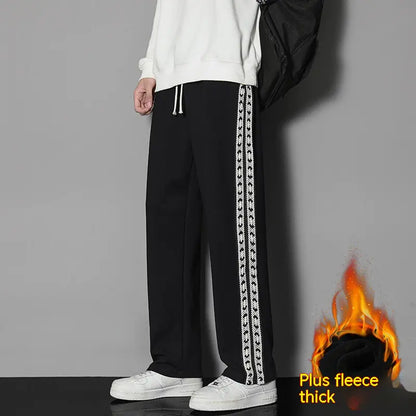 Chic Straight-Leg Casual Sport Pants