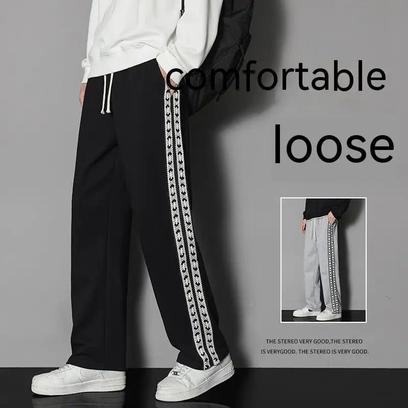 Chic Straight-Leg Casual Sport Pants
