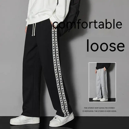Chic Straight-Leg Casual Sport Pants