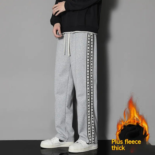 Chic Straight-Leg Casual Sport Pants